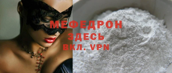 дмт Ладушкин