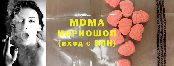 дмт Ладушкин