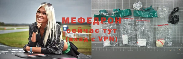 дмт Ладушкин