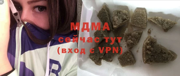 скорость Лагань