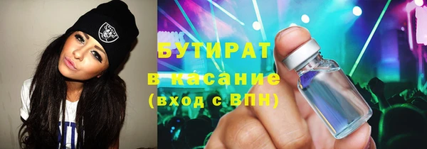 меф VHQ Лабытнанги