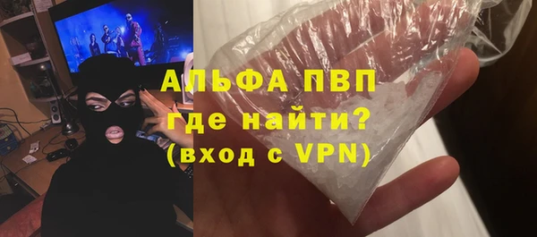 меф VHQ Лабытнанги