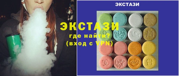скорость Лагань