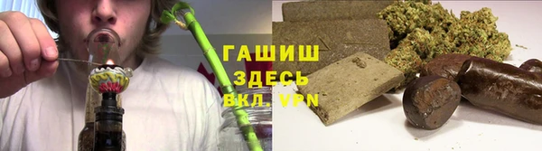 скорость Лагань