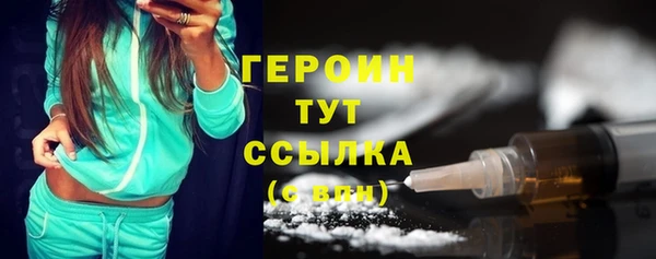 винт Липки