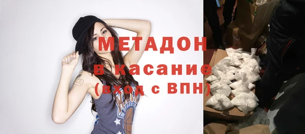 скорость Лагань