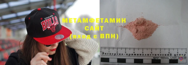 дмт Ладушкин