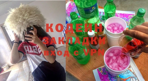 скорость Лагань