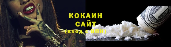 скорость Лагань