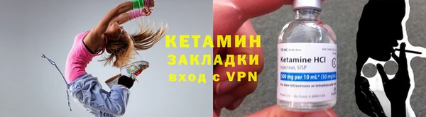 винт Липки