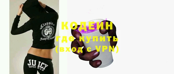 меф VHQ Лабытнанги