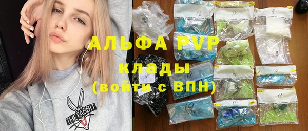 меф VHQ Лабытнанги