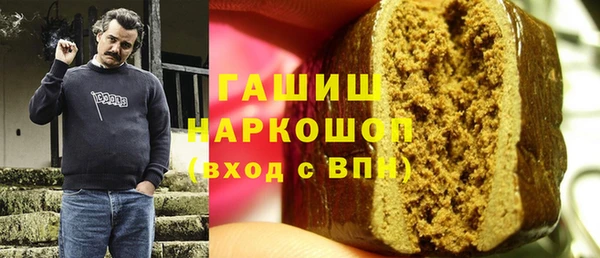 скорость Лагань