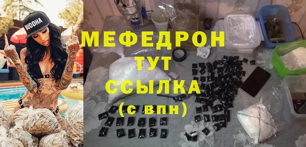 дмт Ладушкин