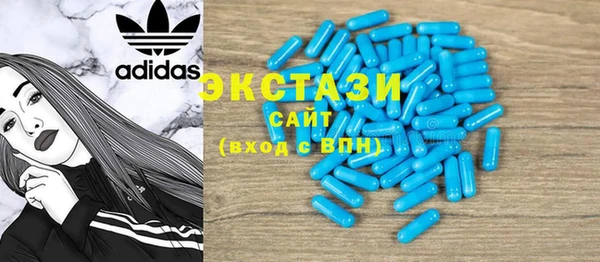 скорость Лагань