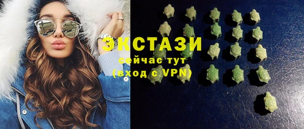 меф VHQ Лабытнанги