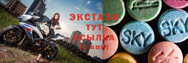 дмт Ладушкин