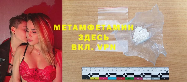 дмт Ладушкин
