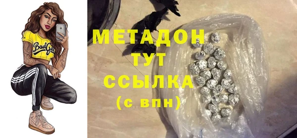 дмт Ладушкин